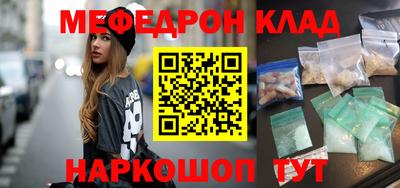 стаф Новодвинск