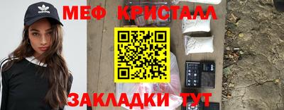 МДПВ Новокубанск
