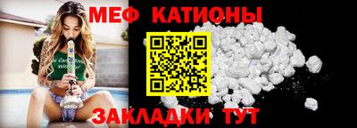 метадон Новозыбков