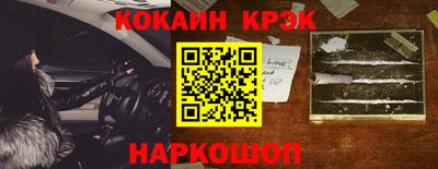 стаф Новодвинск
