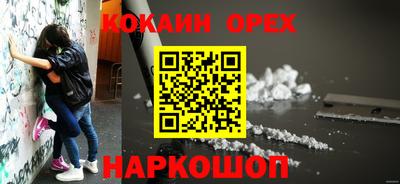 метадон Новозыбков