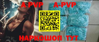 метадон Новозыбков