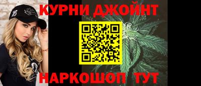 метадон Новозыбков