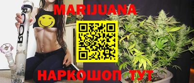 метадон Новозыбков