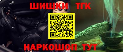 МДПВ Новокубанск