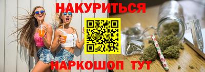 МДПВ Новокубанск