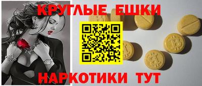 МДПВ Новокубанск