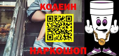 метадон Новозыбков