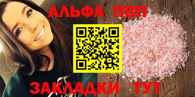 МДПВ Новокубанск