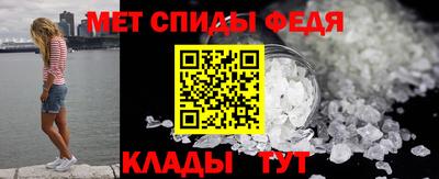 стаф Новодвинск