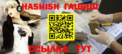 МДПВ Новокубанск