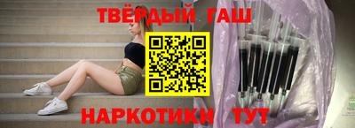 стаф Новодвинск