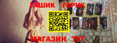 стаф Новодвинск