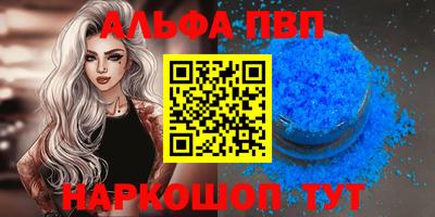 МДПВ Новокубанск