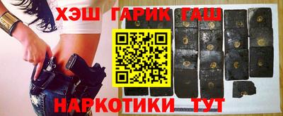 МДПВ Новокубанск