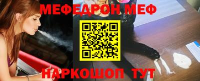 стаф Новодвинск